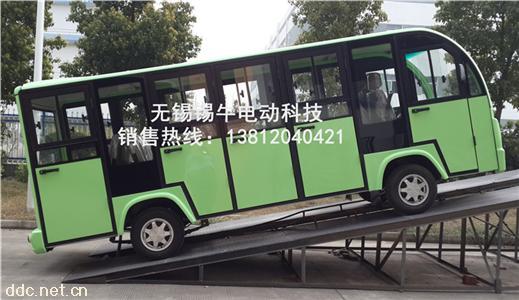 全封闭电动观光车